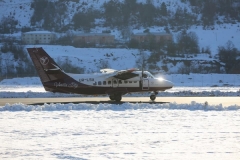 Новый аэропорт в Амбролаури